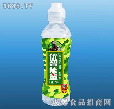 优智能量 超乎你的想象