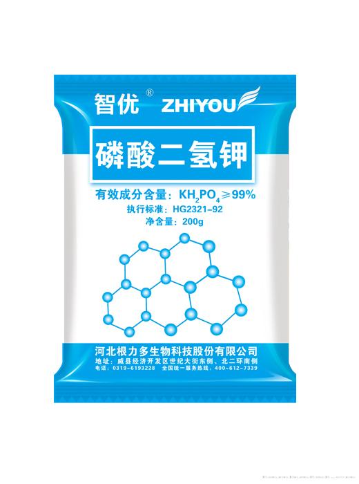 河北根力多生物科技股份
